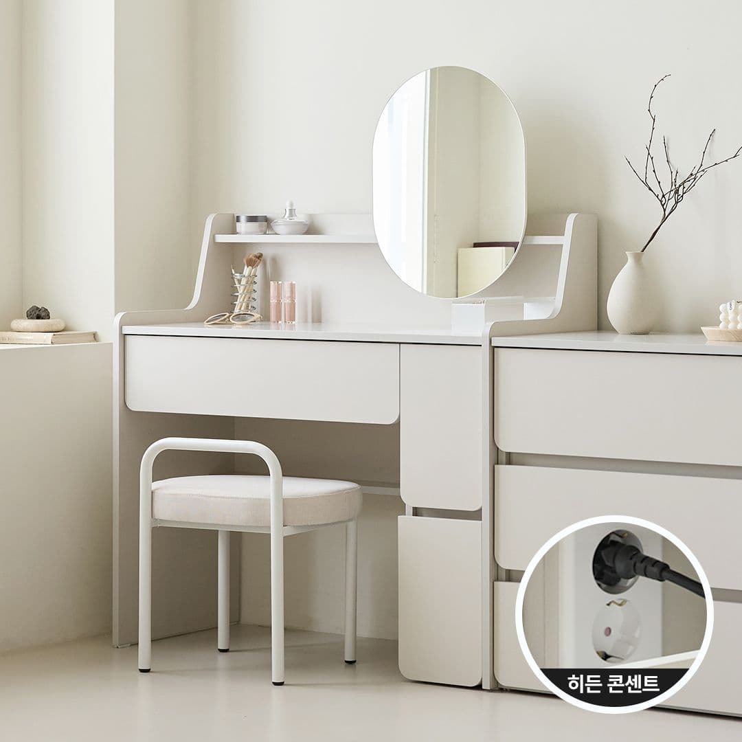블랭크맨션 피아노 화장대 가격 추적 블랭크맨션 블랭크맨션 피아노 화장대 - 최저가 169,000원 (32% 할인)